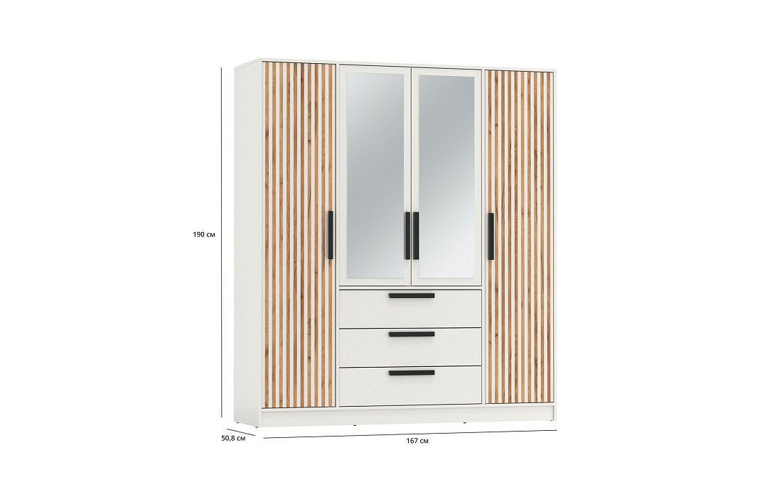 Спальный гарнитур Вегас белый / ДВПО: белый